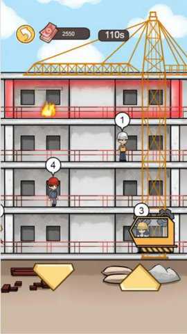 我养你阿打工逆袭记游戏下载