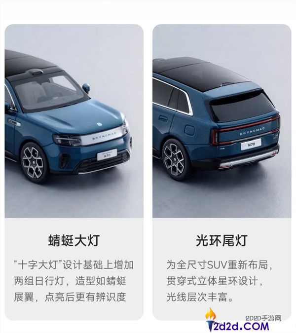 [错误] API响应格式错误