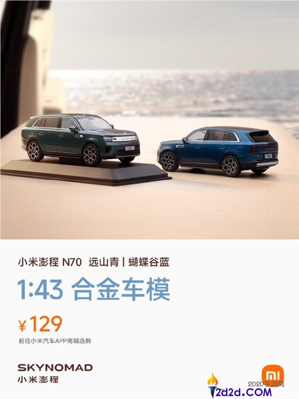 [错误] API响应格式错误