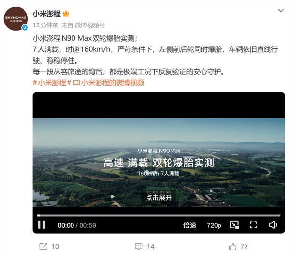 [错误] API响应格式错误