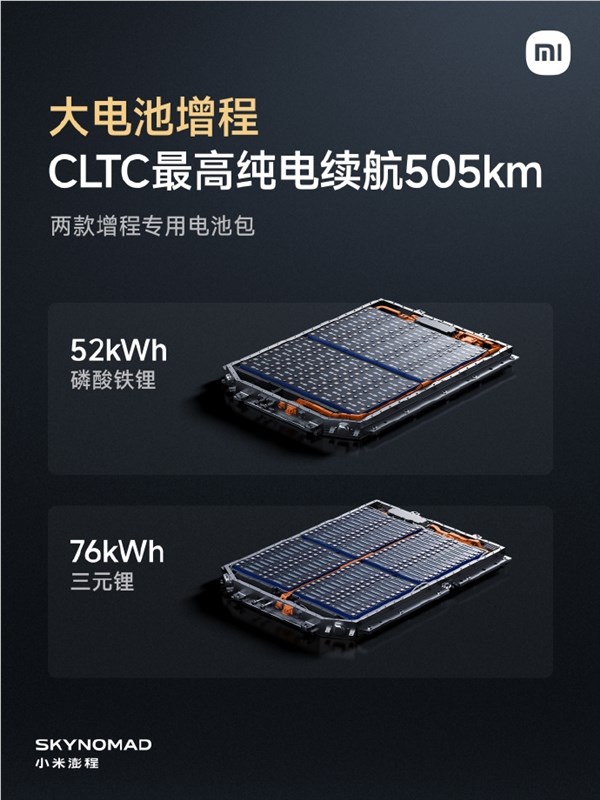 [错误] API响应格式错误
