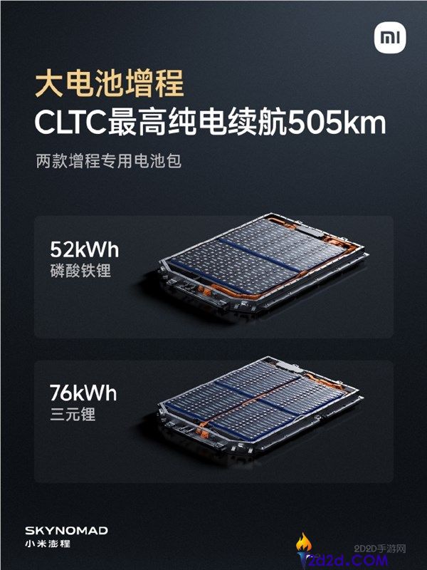 [错误] API响应格式错误