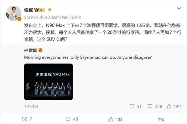 [错误] API响应格式错误