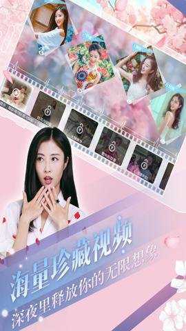 心动回忆九游版手游下载