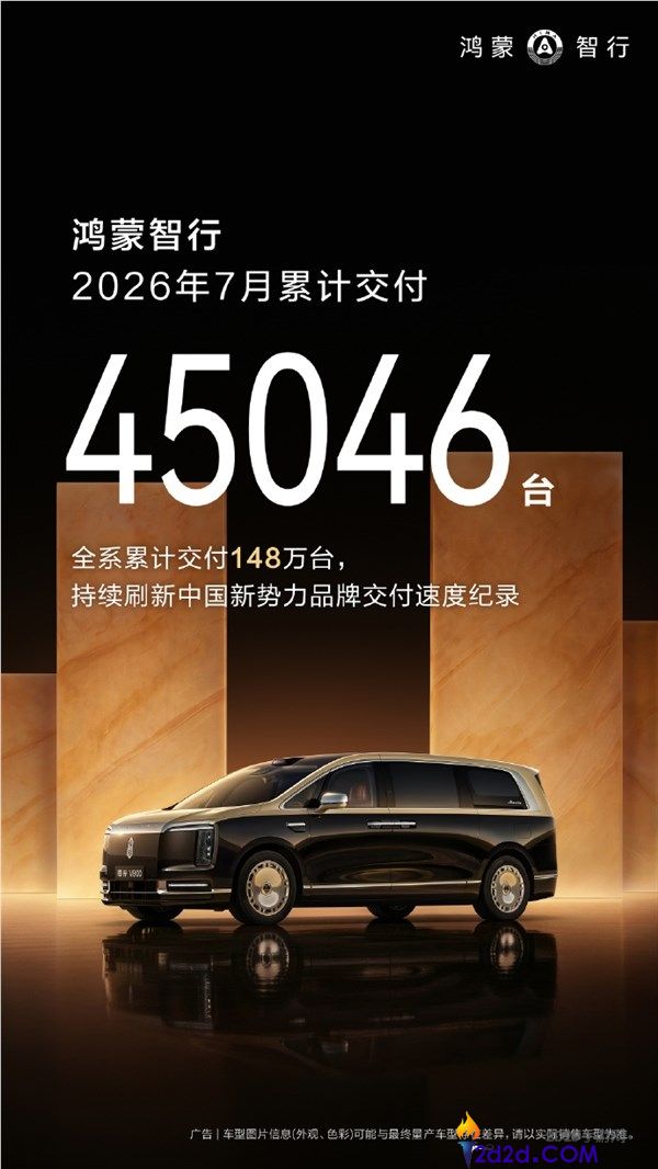 [错误] API响应格式错误