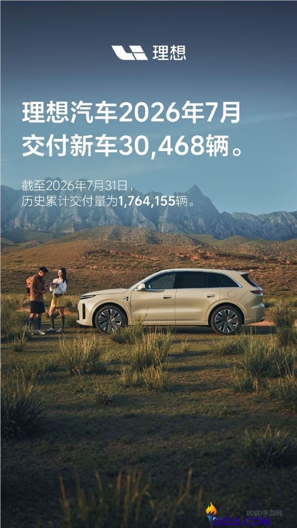 [错误] API响应格式错误