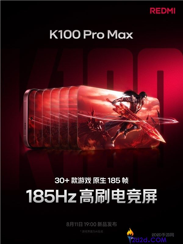 [错误] API响应格式错误