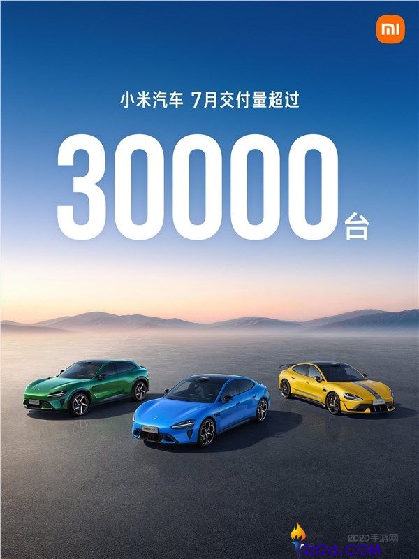 [错误] API响应格式错误