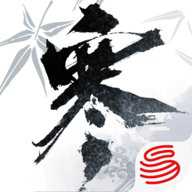逆水寒华为版