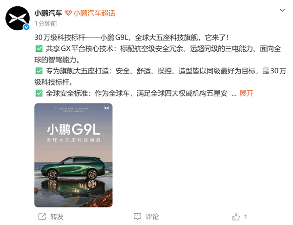 [错误] API响应格式错误