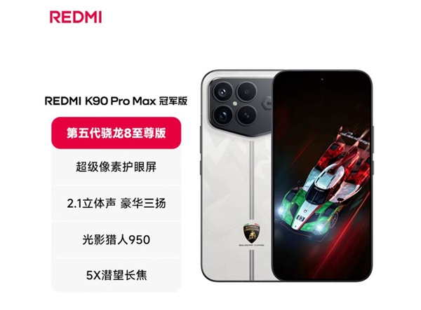 [错误] API响应格式错误