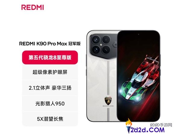[错误] API响应格式错误