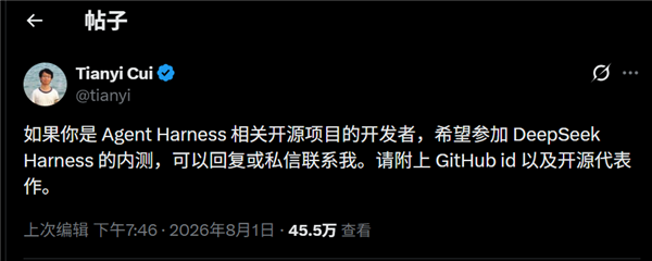 [错误] API响应格式错误