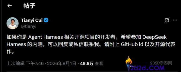 [错误] API响应格式错误