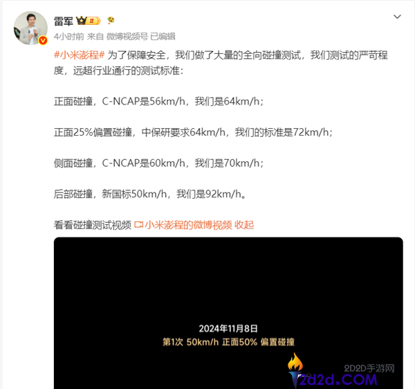 [错误] API响应格式错误