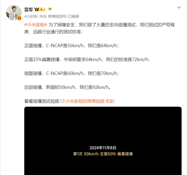 [错误] API响应格式错误