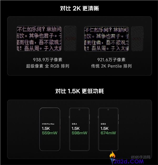 [错误] API响应格式错误