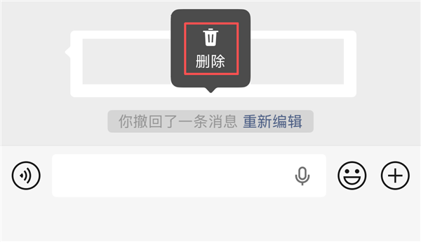 [错误] API响应格式错误