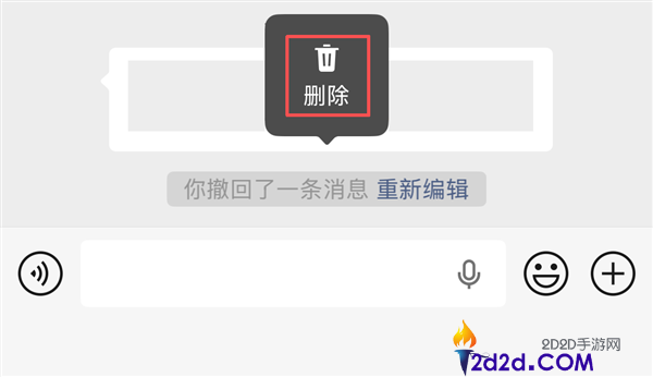 [错误] API响应格式错误