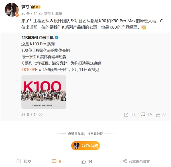 [错误] API响应格式错误