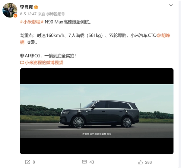 [错误] API响应格式错误