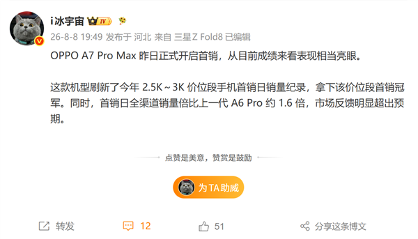 [错误] API响应格式错误
