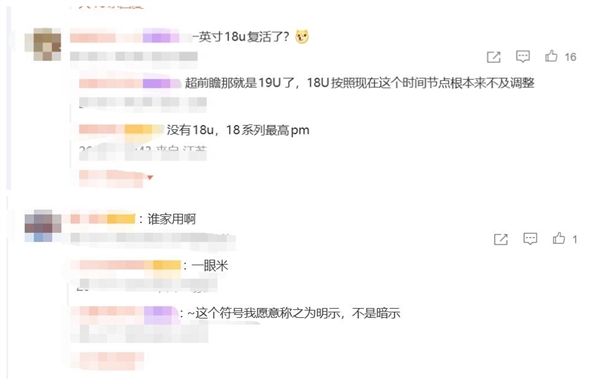 [错误] API响应格式错误