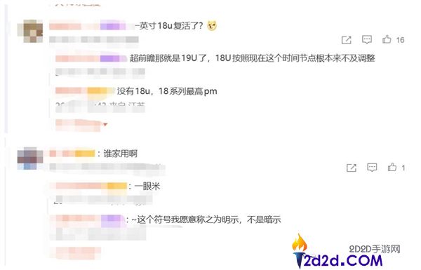 [错误] API响应格式错误
