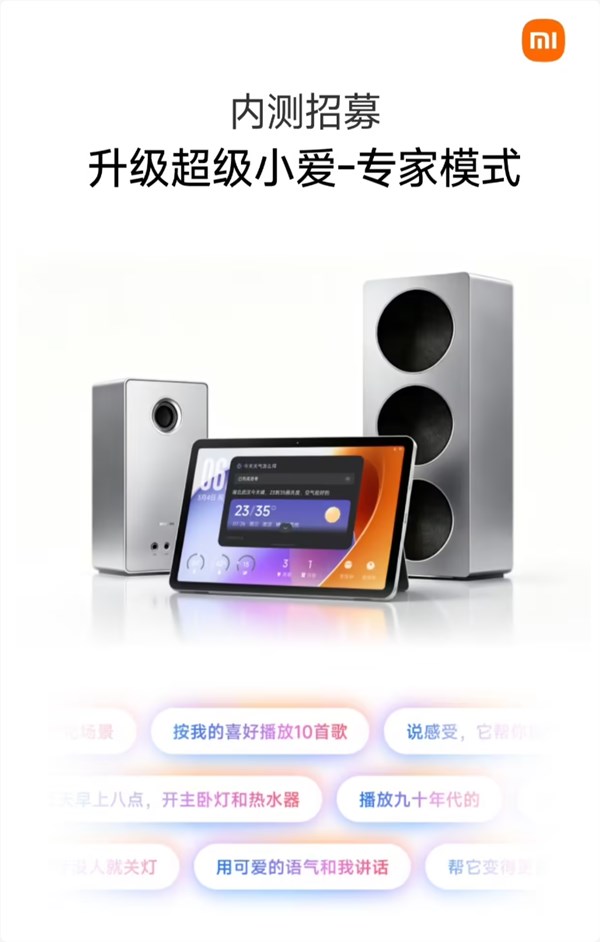 [错误] API响应格式错误