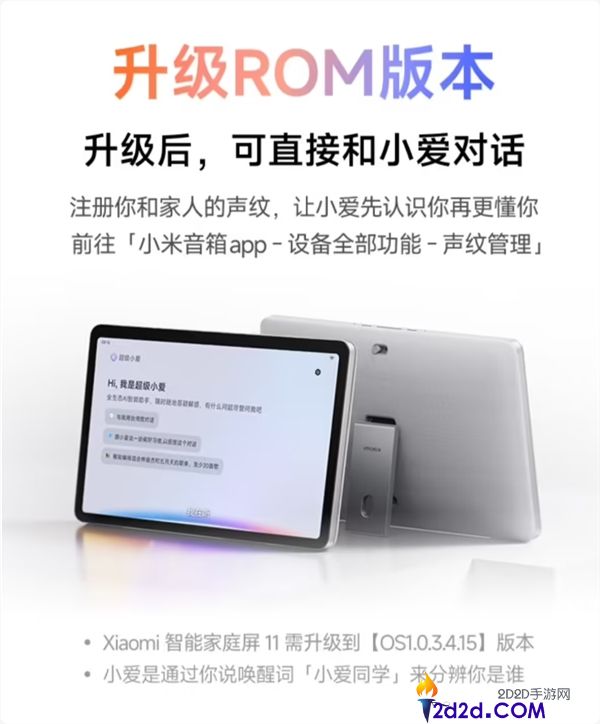 [错误] API响应格式错误