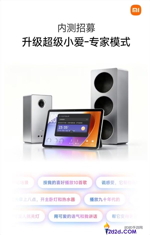 [错误] API响应格式错误