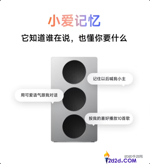 [错误] API响应格式错误