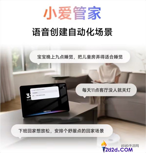 [错误] API响应格式错误