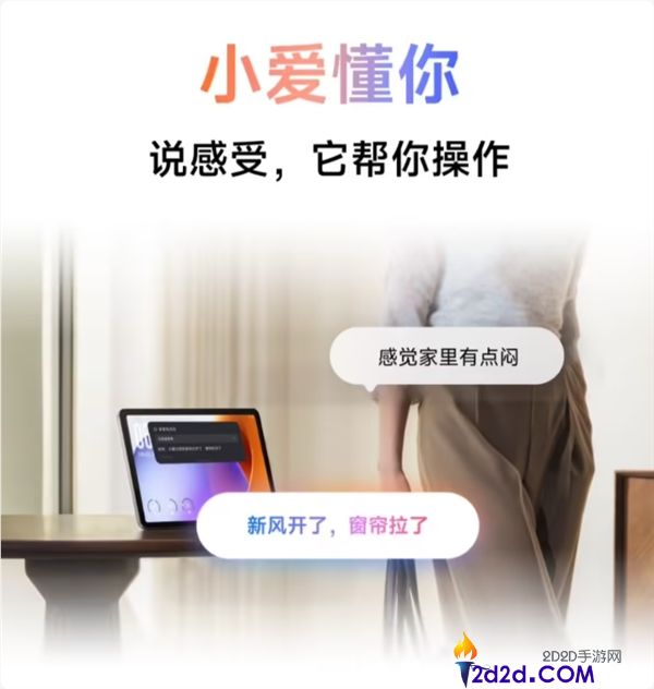 [错误] API响应格式错误