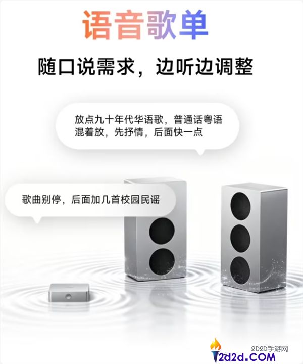 [错误] API响应格式错误