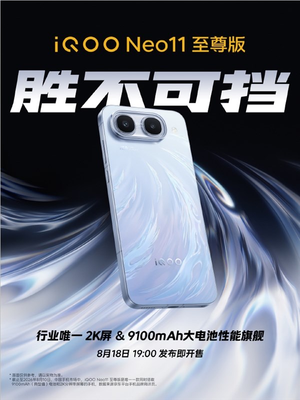 [错误] API响应格式错误