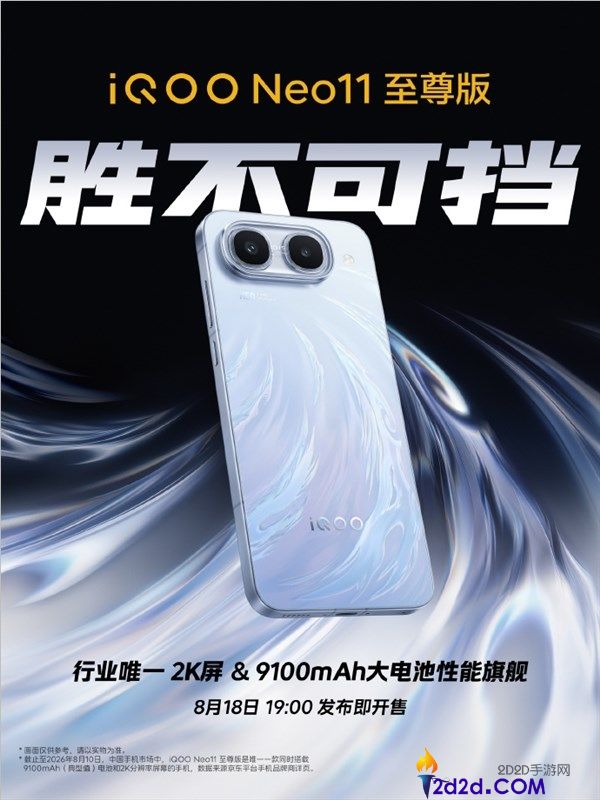 [错误] API响应格式错误
