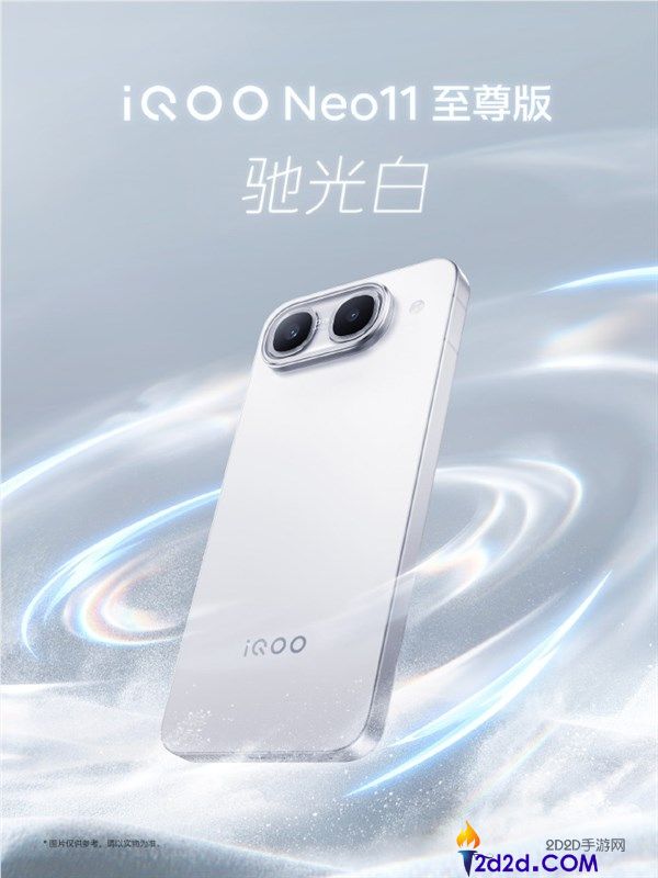 [错误] API响应格式错误