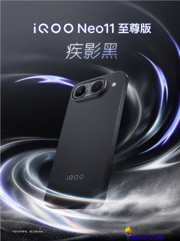 [错误] API响应格式错误