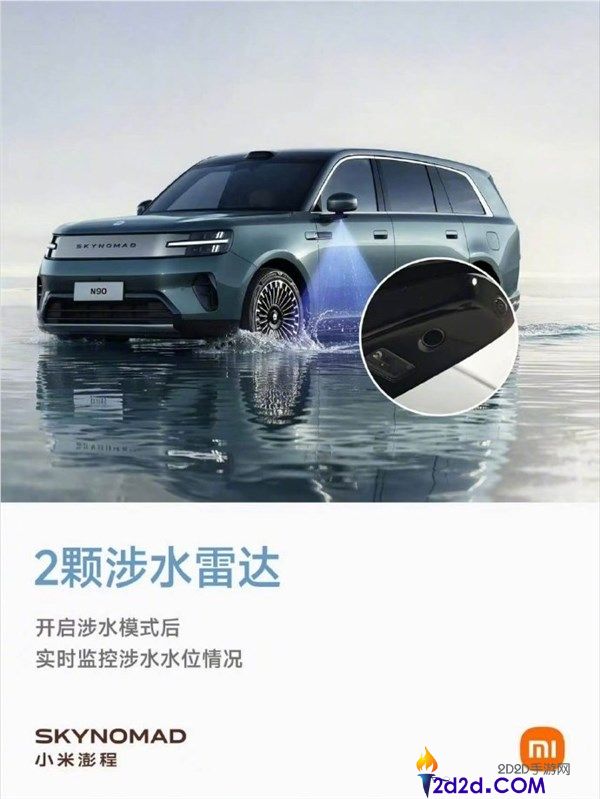 [错误] API响应格式错误