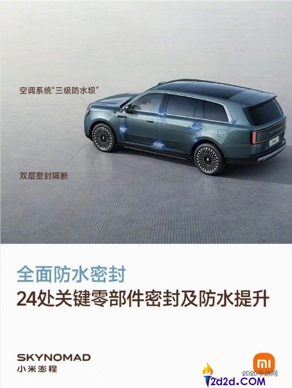 [错误] API响应格式错误