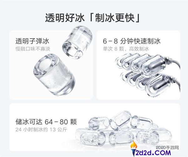 [错误] API响应格式错误
