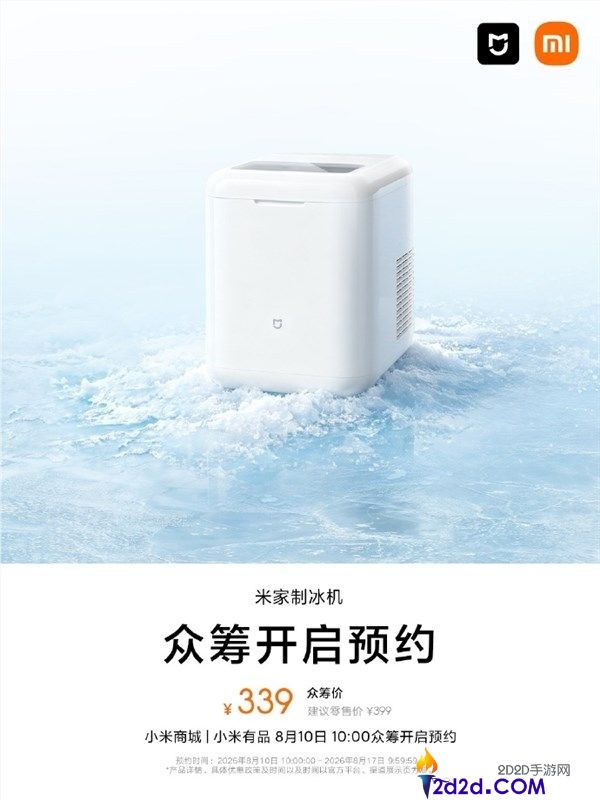 [错误] API响应格式错误