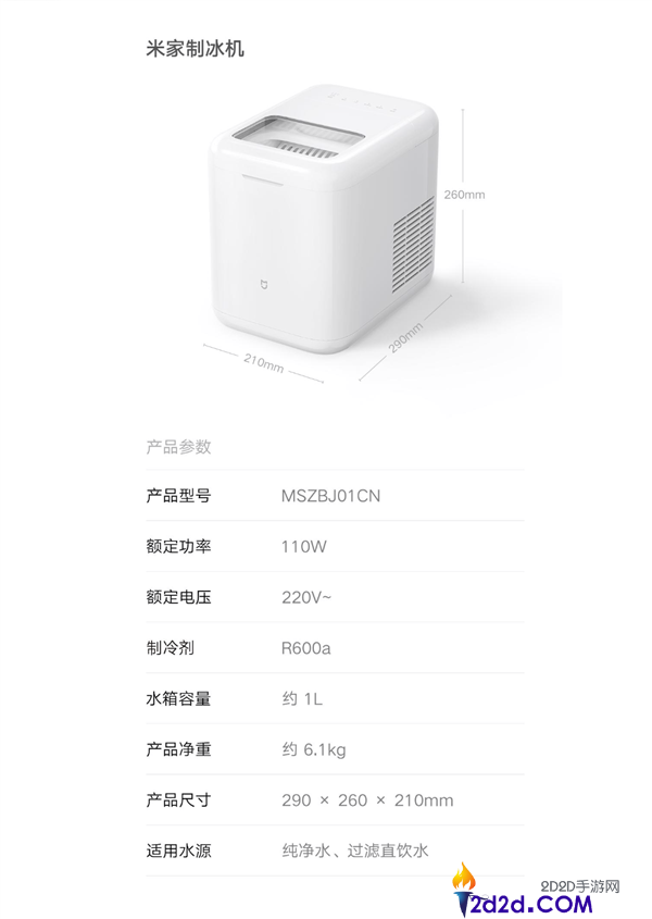 [错误] API响应格式错误
