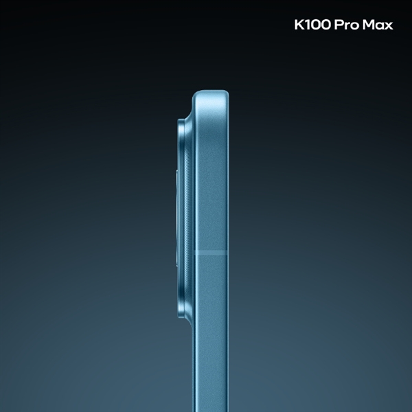 8月11日发布：REDMI K100 Pro Max全新配色追风蓝，清新亮相！