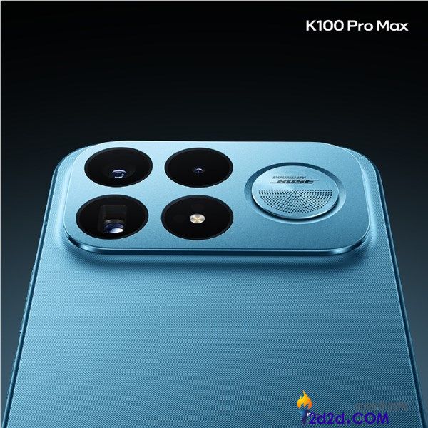 8月11日发布：REDMI K100 Pro Max全新配色追风蓝，清新亮相！