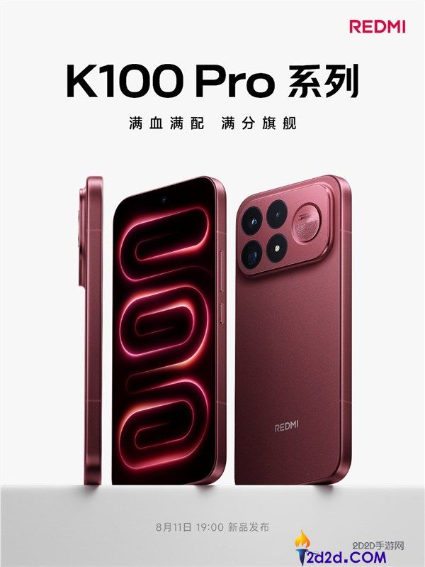[错误] API响应格式错误