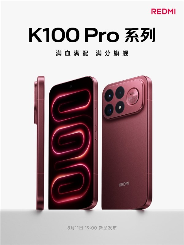 [错误] API响应格式错误