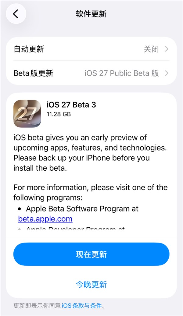 [错误] API响应格式错误