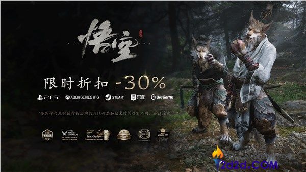 [错误] API响应格式错误